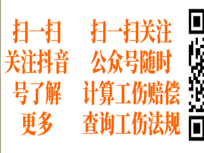广西壮族自治区劳动人事争议调解仲裁条例
